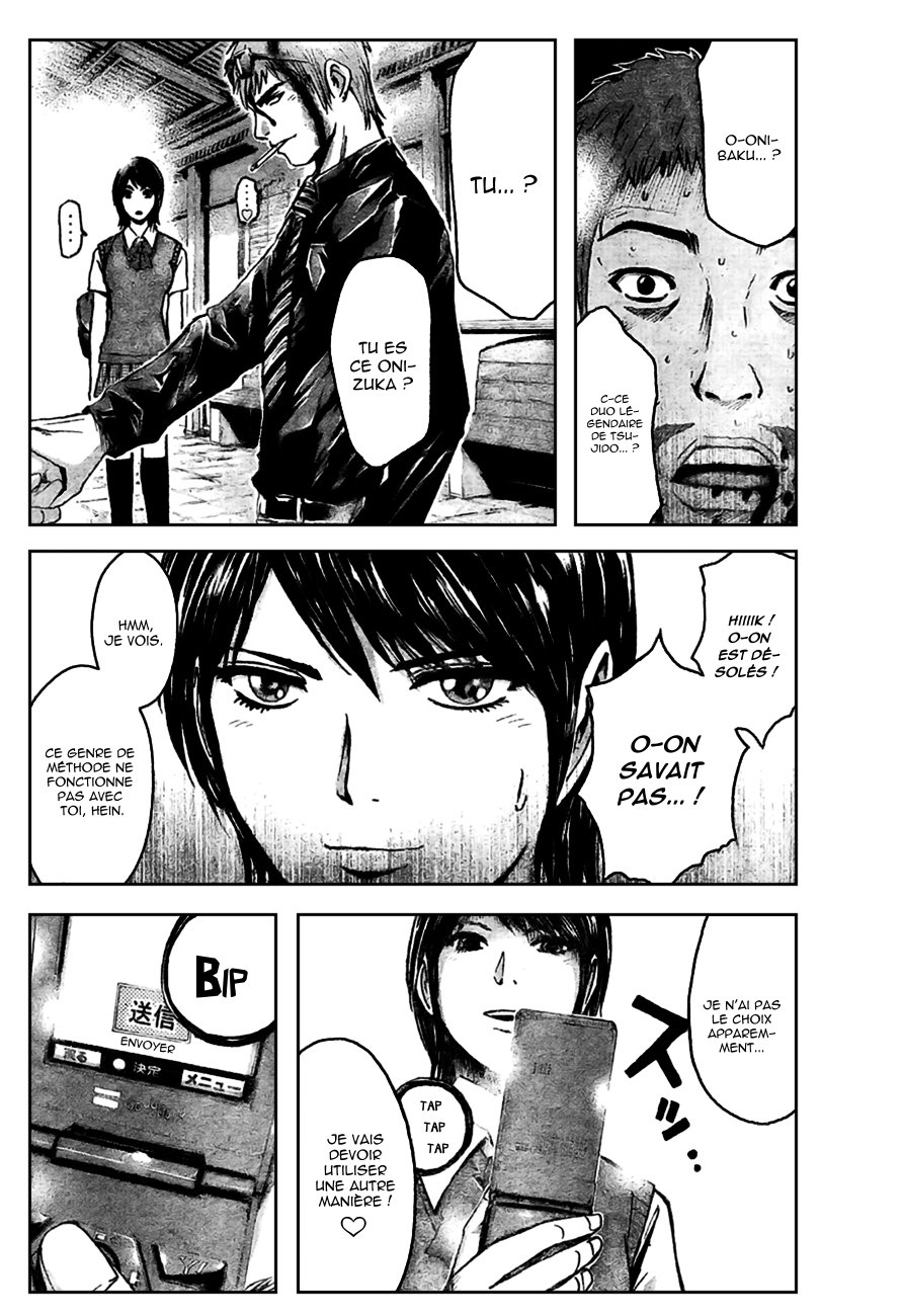 img GTO - Shonan 14 38